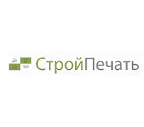 СтройПечать